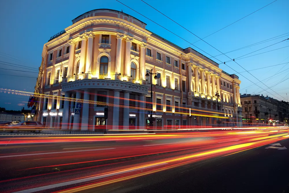 ural elektronik hizmetler